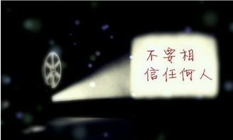 職場古詩句