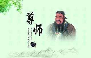 感恩伯樂的詩句古詩