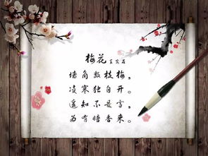 關于歌頌根的詩句