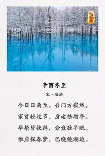 關(guān)于為人類作貢獻(xiàn)的詩句