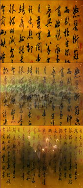 古詩,詩句,戰(zhàn)爭(zhēng)