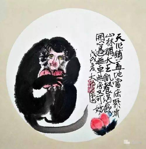 古詩句天當(dāng)鋪蓋地當(dāng)床