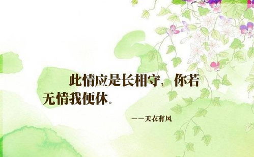 關于休息的詩句,關于休息的詩句有哪些,關于休息的詩句古詩大全