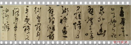關(guān)于故地重游的詩句