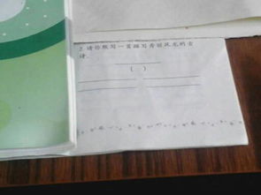 描寫奇秀風(fēng)光的古詩(shī)句-
