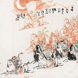 詩句,李賀