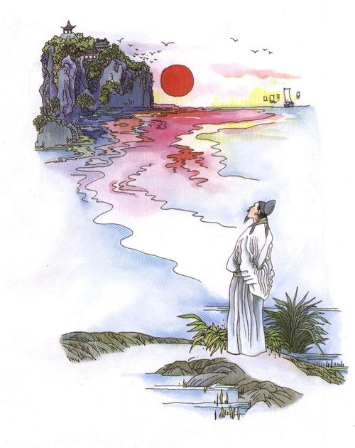 李白關于游歷的詩句