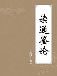 古文關(guān)于描寫婚禮場面的詩句