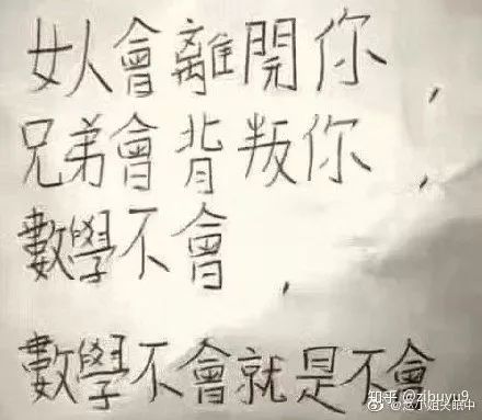 關于認識大自然的詩句
