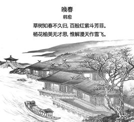 描寫描寫景物的詩句古詩