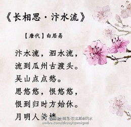 朗朗上口的古詩(shī)句子,朗朗上口的古詩(shī)七言絕句,讀起來朗朗上口的古詩(shī)