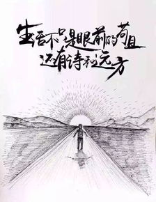 關(guān)于歡迎遠方來客詩句押韻