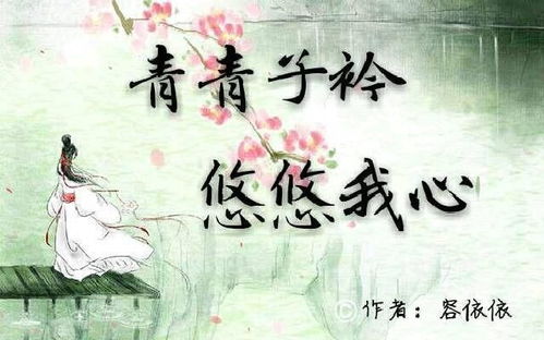 愛國(guó)思鄉(xiāng)的古詩名句,表達(dá)愛國(guó)思鄉(xiāng)的古詩,月亮愛國(guó)思鄉(xiāng)的古詩