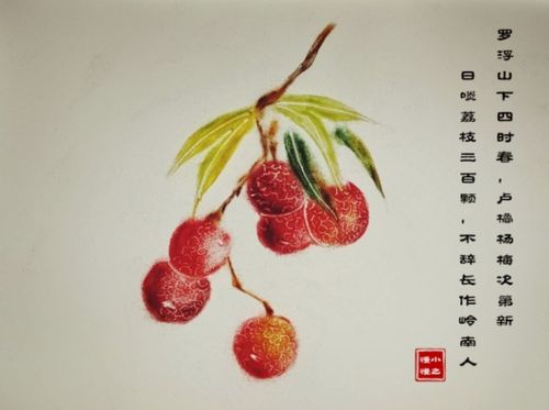 含有古詩句的美段