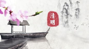 關(guān)于描寫節(jié)日的詩(shī)句