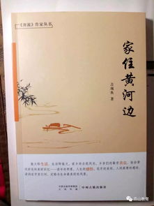 靈寶,詩句