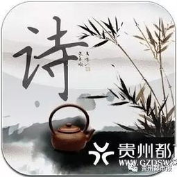 詩句,愛人,古代,結(jié)婚