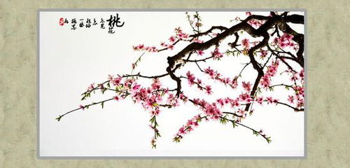茂盛,詩經(jīng),詩句