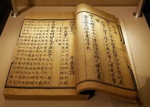 待人接物,詩句