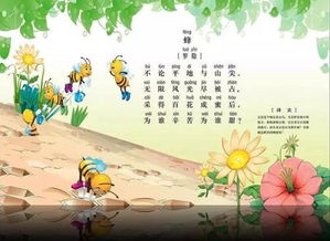 以愛為主題的古詩句