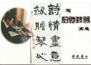 關(guān)于寫人性淡泊的詩(shī)句