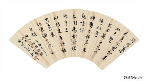 詩句,出世