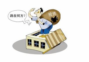 投資市場心理(寫字樓投資市場活躍不減)