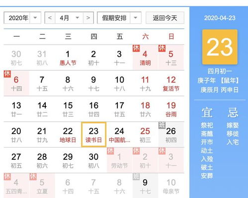 初一的月亮作文開(kāi)頭結(jié)尾