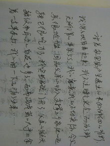 描寫一件感動的事作文開頭結(jié)尾