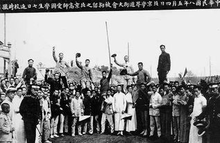 近代中國淪落之謎和中華民族復興(“民族復興”，復興什么？)