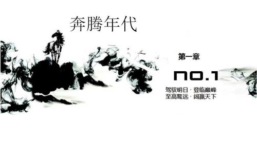 動畫專業(yè)論文開題報告(動畫專業(yè)開題報告)