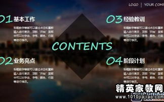 行政事業(yè)單位領(lǐng)導(dǎo)述職報(bào)告范文(行政事業(yè)單位領(lǐng)導(dǎo)述職報(bào)告范文)