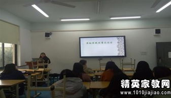 護(hù)理寒假實踐報告()