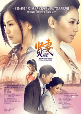 賢妻語錄整合(南懷瑾語錄整合)