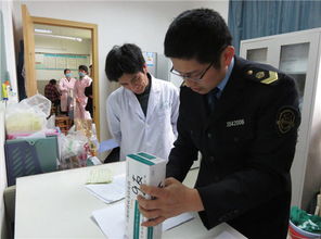 疫苗工作自查報(bào)告(疫苗工作自查報(bào)告)