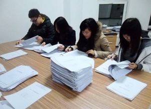 社會實(shí)踐報告公章(司法鑒定公章)