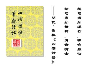 我的自畫像作文開頭和結尾怎么寫