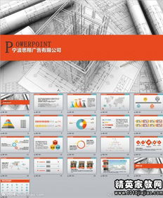 建筑個人述職報告范文(建筑個人述職報告范文)