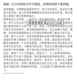 鐵路工班長(zhǎng)年終總結(jié)模板(鐵路信號(hào)工總結(jié))