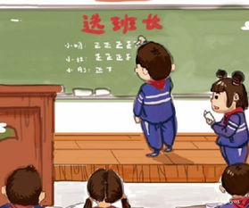 關(guān)于班長(zhǎng)管理失職檢討書(shū)(醫(yī)院工作失職檢討書(shū) 班長(zhǎng)管理失職檢討書(shū))