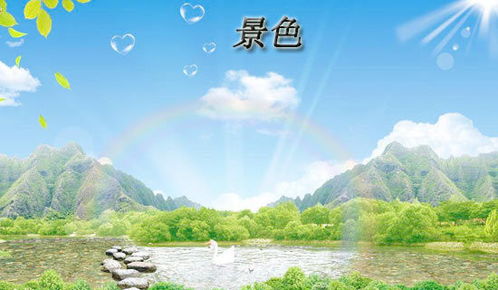 以古詩(shī)開(kāi)頭的作文段落