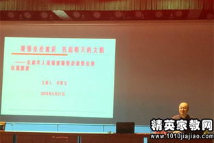 入黨個(gè)人成長(zhǎng)總結(jié)(個(gè)人成長(zhǎng)總結(jié))