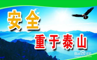 安全監(jiān)督的述職報(bào)告范文(安全監(jiān)督個(gè)人總結(jié)范文)