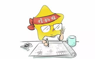 初中作文開門見(jiàn)山開頭怎么寫