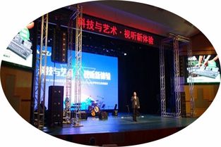 會(huì)議拍照注意事項(xiàng)(室內(nèi)會(huì)議拍照注意事項(xiàng))