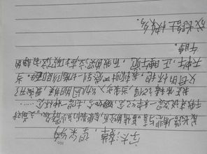成長路上的甜作文1000字作文開頭