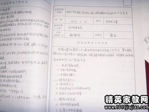 關(guān)于落實(shí)八項(xiàng)規(guī)定情況報告(關(guān)于落實(shí)中央八項(xiàng)規(guī)定情況的自查報告 )