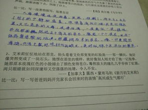 有關(guān)大海的作文開頭