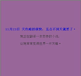 向左走向右走作文開(kāi)頭結(jié)尾