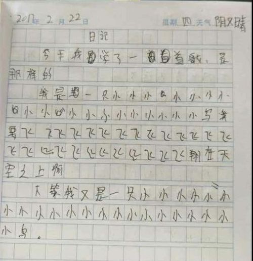 有的陪伴滋味長(zhǎng)作文1000字作文開頭